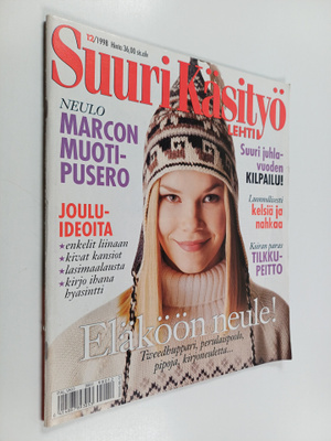 Suuri käsityö 12/1998 (+kaavat)