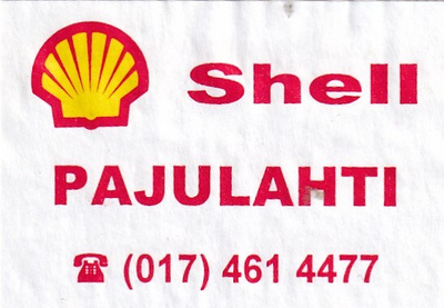 Pajulahti . SHELL, Tulitikkuetiketti.  e178