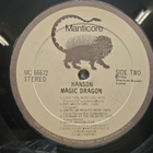 Hanson – Magic Dragon LP - pikkukuva 3