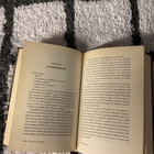 Harry Potter ja Viisasten kivi - pikkukuva 3