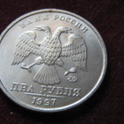 2 ruplaa 1997. Venäjä-Russia - pikkukuva 2