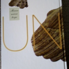 Uni - Minun unieni kirja - pikkukuva 4