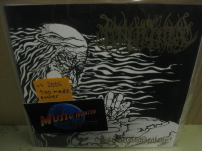 MUTATION - VOID OF DISHARMONY 7" ex/ex