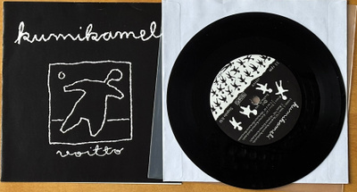 Kumikameli Voitto EP