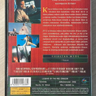 Legend of the Red Dragon (1994) Jet Li - pikkukuva 2