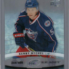 2014-15 Ice - 0,50 € /kpl - pikkukuva 1