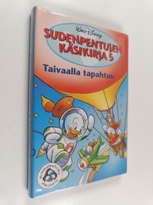 Jean-Pierre Bernier : Sudenpentujen käsikirja 5 : Taivaal...