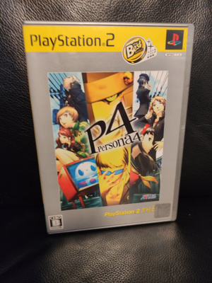 Persona 4 - Platinum - Japani