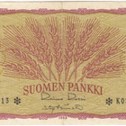 1 Markka 1963 K-sarjaa tähdellä, kl.7 - pikkukuva 1