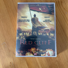 Red cliff DVD - pikkukuva 1