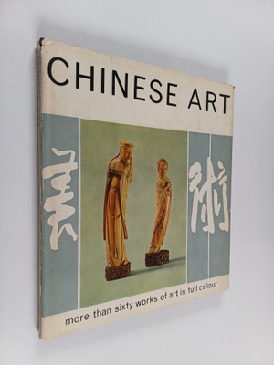 Finlay MacKenzie : Chinese art