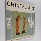Finlay MacKenzie : Chinese art - pikkukuva 1