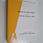 Minä ja kielitiede : soveltajan arki : AFinLAn vuosikirja... - pikkukuva 1