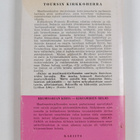 Honore de Balzac : Toursin kirkkoherra - pikkukuva 2
