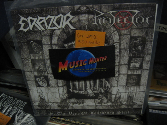 ERAZOR/PROTECTOR - I THE VEIN OF BLACKENED STEEL EX+/M- 7''