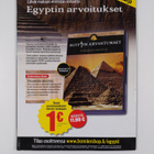 Tieteen kuvalehti 8/2014 - pikkukuva 2