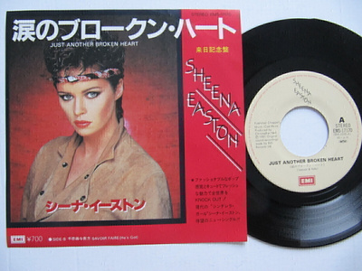Sheena Easton Just Another Broken 7" sinkku Japanilainen