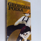 Erskine Caldwell : Georgian poika - pikkukuva 1