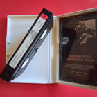 Twin Peaks - Tyttömurhat (1989) VHS - pikkukuva 4