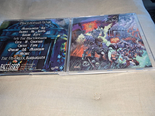 Baltak – Makedonski Boj (Macedonian War) CD 2003 – Battlegod