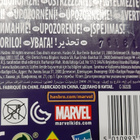 Marvel Guardians Of The Galaxy Titan Hero Figure star-lord - pikkukuva 5