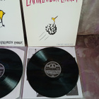 LAPINLAHDEN LINNUT 3 × LP - LEVY - pikkukuva 5