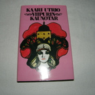 Kaari Utrio Viipurin kaunotar  -sid - pikkukuva 1