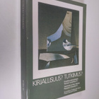 Kirjallisuus? Tutkimus? - pikkukuva 1