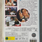 Näytön paikka (1987) Patrick Dempsey & Amanda Peterson - pikkukuva 2