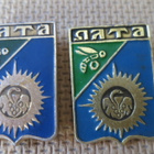 CCCP (Ukraina): kahdeksan vintage Jalta-pinssiä - pikkukuva 4