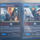 PIETARI SUURI ( VHS - versiot osa 1 & 2 ) - pikkukuva 3