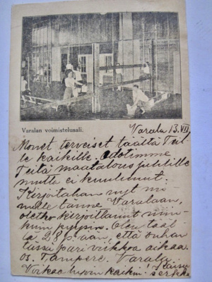 VANHA Postikortti Tampere Varala 1900-luku