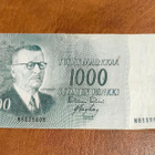 1000 markkaa v. 1955 VL I - pikkukuva 1