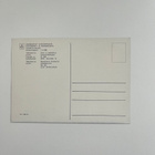 Ahvenanmaan postimerkit - postikortti - pikkukuva 2