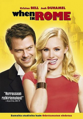 When in Rome (DVD)