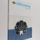 Vapaussoturi 2/1999 - pikkukuva 1