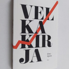 Simo Sipola : Velkakirja - pikkukuva 1