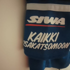 Pro 2 kisa paita - pikkukuva 2