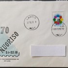 Euroopan turvallisuus -merkki loistokuorella 1972 - Lahti 11 - pikkukuva 1