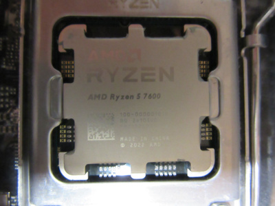 Ryzen 7600 prosessori + vakiojäähy