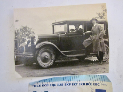 VANHA VAlokuva KIVA Auto 1920-l