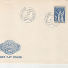 FDC 1947 Suurkisat - pikkukuva 2