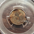 10 Sen Japani PCGS MS 65 - pikkukuva 2