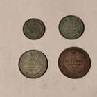 10, 15, 20, 25 kopeekkaa - pikkukuva 1