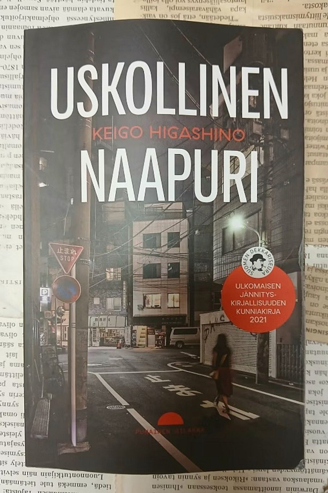 Keigo Higashino - Uskollinen naapuri (pokkari)