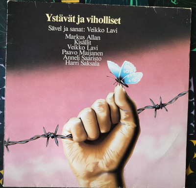 YSTÄVÄT JA VIHOLLISET-LP,KEL 660, v.1985 KERBEROS