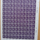 1946 Yleismerkki leijonamalli,8 mk violetti arkki.LAPE 312** - pikkukuva 1