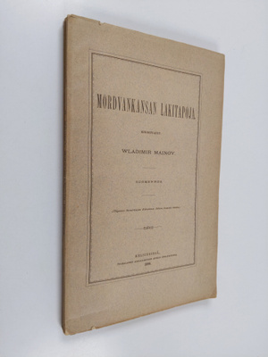 Wladimir Mainov : Mordvankansan lakitapoja