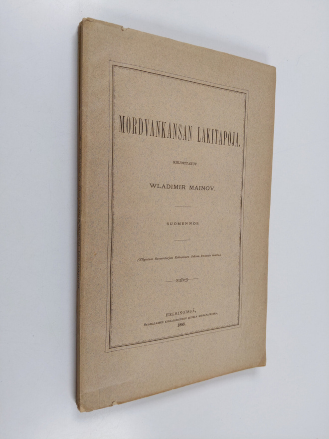 Wladimir Mainov : Mordvankansan lakitapoja