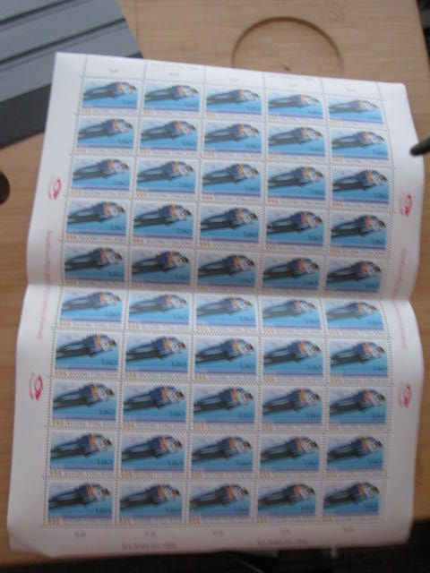 Matti Nykäsen postimerkki arkki vuodelta 1988